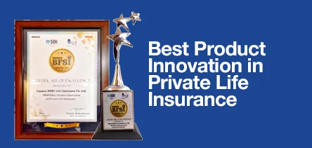 Best Product Innovation