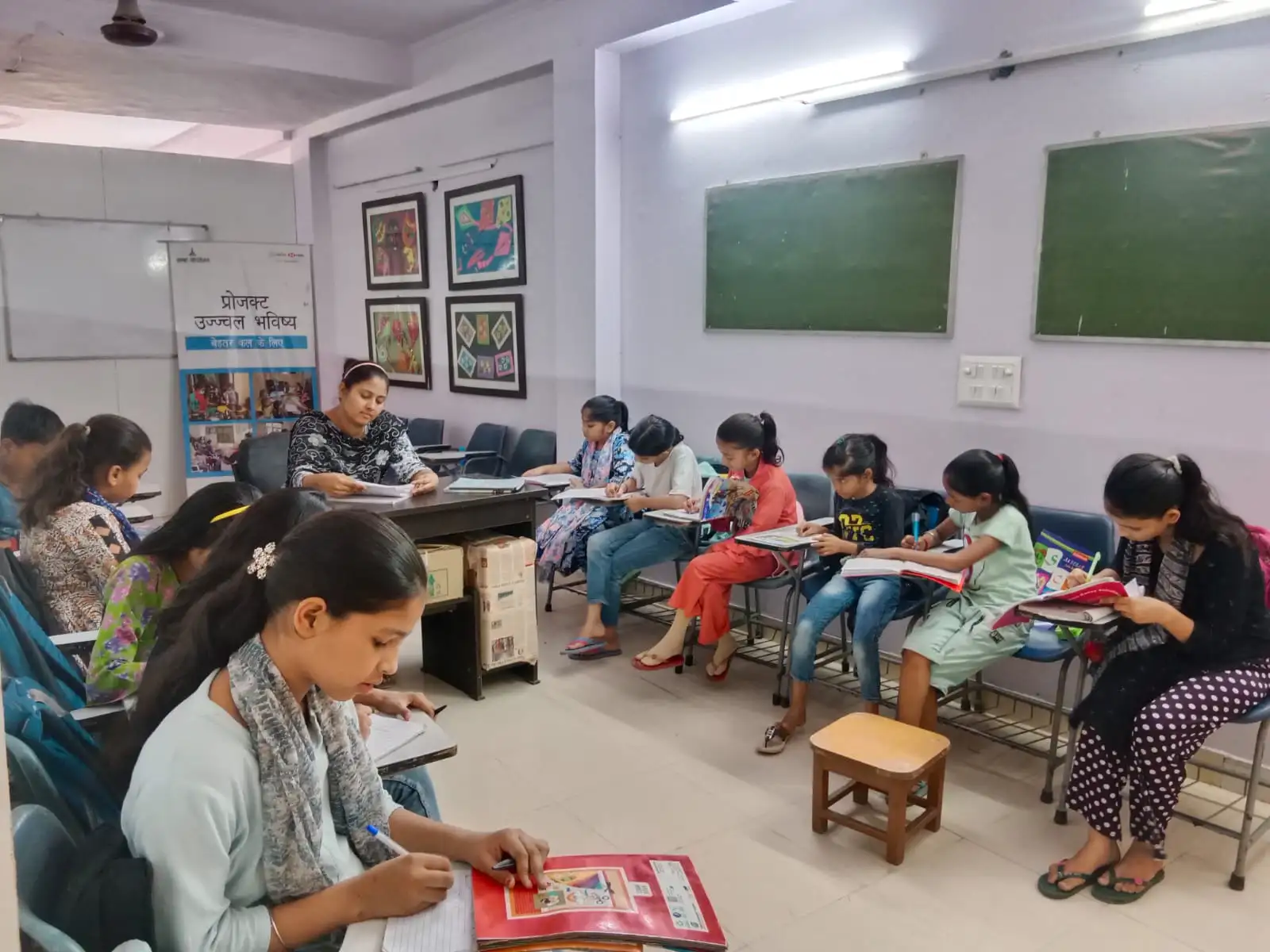 education-and-skill-center