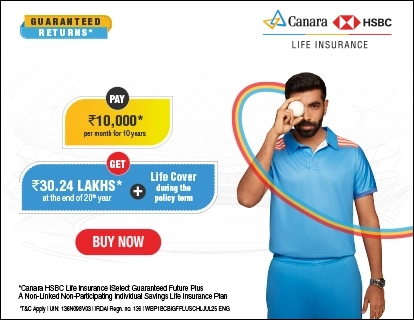 iSelect Guaranteed Future Plus