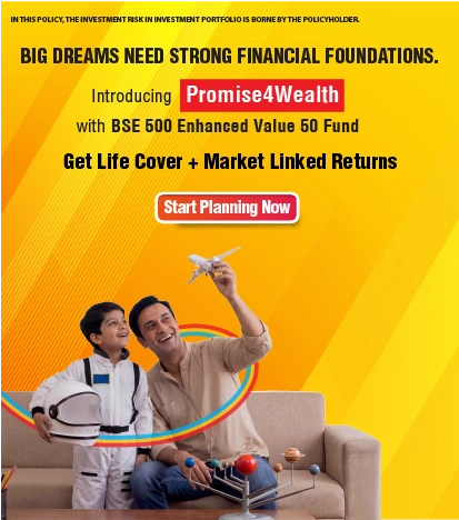 Promise4Wealth - Canara HSBC Life Insurance